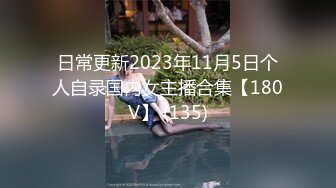 2023-12-20酒店偷拍 气质美女少妇樱桃小口竟然喜欢舔菊貌似还是个白虎