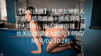 【AI巨星性体验】人工智能?让女神下海不是梦之《变形金刚》女神『梅根·福克斯』精液盛宴 群P轮操 高清720P原版