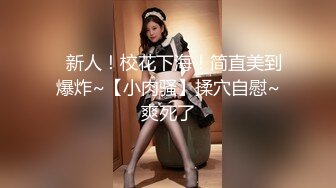 漂亮大奶瑜伽美女吃鸡啪啪 教练在旁边指导控制不在了 扒了裤子各种输出 最后无套冲刺 射了一肚皮