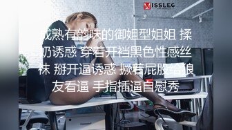 漂亮大奶小姐姐 身材苗条69吃鸡舔菊花 被多姿势输出 最后口爆射精