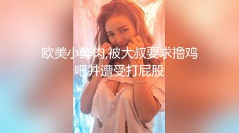 麻豆传媒正统新作MD214《女王教师》想射出来 可要乖乖听话哟 被学生夹着操 高清1080P原版首发