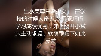 (中文字幕) [RBD-975] 把快要结婚的女孩新村明送上奴隶的舞台调教成屈服于快感的性奴隶