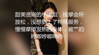 漂亮短发少妇非常有气质，身体柔软，站立一字马开操。