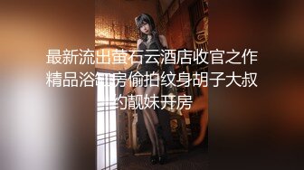 无水印11/7 大奶妹子户外自慰扣逼随便干小哥爽翻掰开腿小茓都出水VIP1196