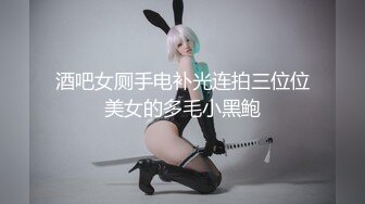 onlyfans伪娘【nano_nano 】带贞操锁 炮机自慰 合集【158v】 (32)