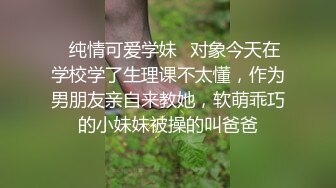 极品丰乳肥臀~穿着性感迷人紫砂内衣~扭腰热舞表情极致挑逗诱惑~大奶骚穴感觉非常棒！看得鸡儿硬邦邦！！