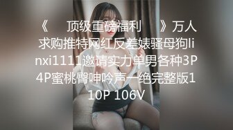 女上位的快感呻吟 广州19cm