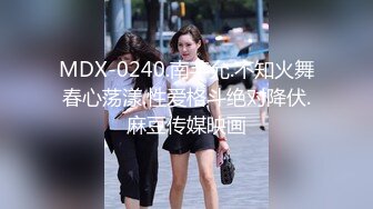 气质御姐真实女同秀  展示女女怎么做爱  多毛骚逼交叉姿势磨蹭  翘起美臀69姿势互舔