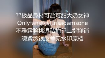 最新流出JOYMII精品极品乌克兰美女模特克鲁兹居家私会有妇之夫沙发上激情肉战内射中出画面唯美诱人