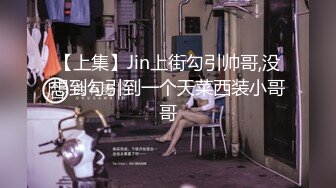 模特级别身材样貌的女神与男友在家 多场景口交啪啪泄密 穿着不同的情趣套装超诱人！