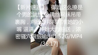 9/5最新 年轻美女豹纹短裙靓妹憋了很久尿尿像喷泉VIP1196