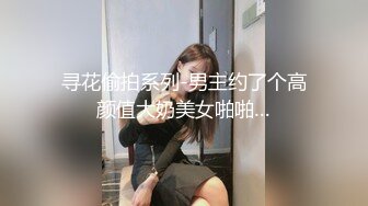   剧情演绎风骚黑丝高跟女技师勾搭享受按摩的小哥，淫声荡语撩骚互动扒下内裤交大鸡巴，让小哥干瘫在床上