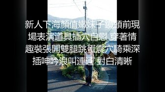 有朋友问 这家理发店在哪里 老板娘又漂亮奶子又大 技术还超级棒 猪头眼珠子都掉出来了 也想去理发刮胡子