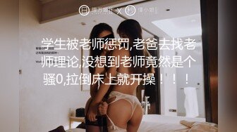 XKK9-8009_放纵情欲女高管出差与男下属私下偷情K9