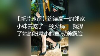  2024-08-21 星空传媒XKVP-100翻身穷小子与女友分手前的激情一炮