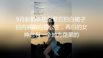 冠希传媒GX-016清理鸡巴的家政女仆