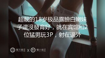 【母子❤️乱伦通奸】 与母缠绵✿ 终于把妈妈逼毛刮的更诱人了 白嫩无毛穴欲望迸发 拔屌狂插好舒服啊 儿~好硬太爽了