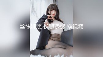 STP24725 【极品首发??全裸露点】超人气极品女神『果宝宝X妍妍』比赛限定尺度??姐妹の体液