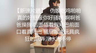 国产AV 天美传媒 TM0086 老公偷窥我与健身教练的偷情训练