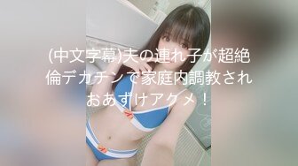 【新片速遞】沟厕神仙视角偷窥美甲店的美女上厕所,当时我的手离她的阴部只有十几厘米，能感觉到她屁股的温度