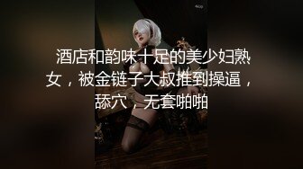  户外激情 野外露营，被睡在帐篷里的玉莲白嫩的双腿勾引，美乳翘臀完美身材