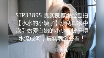 大奶熟女人妻吃鸡啪啪 我要你进来 啊啊宝贝快点射给我 身材丰腴 撅着大屁屁被猛怼 骚逼抠的求操 无套内射