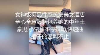 丰满就算了逼逼还那么粉