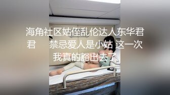 ✿清纯甜美御姐女神✿〖小桃〗被操成母狗，极品身材随意玩弄，高颜值完美身材 男人的梦中情人2[IPZZ-117]