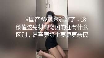 周末调教起来，训练一下小嘴巴，也给她吃点小蝌蚪