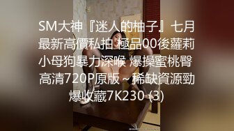 11/27最新 嫩嫩的小宝贝在狼友的调教逼毛浓厚逼逼很嫩VIP1196