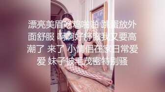 护理师小姐姐的肉体丰腴性感实在顶不住沦陷啊 这样的护理方式生意超好，揉捏舔吸鸡巴丝袜美腿骑乘释放