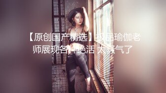 ✿小仙女小姐姐✿清纯女神〖樱空桃桃〗误将陌生人当作老公，爆操小骚货无毛骚穴～无套足交巨乳吸精～超反差