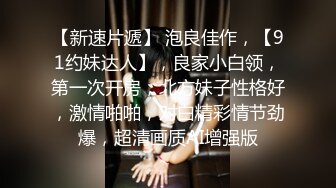 金希贞《女大学生沙龙室》