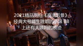 OnlyFan 爱出者爱返