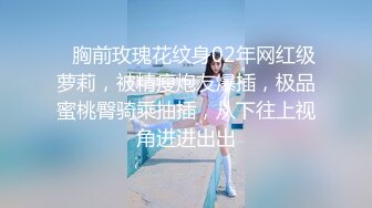 老少恋，极品天然美乳眼镜反差女孩Lily Slutty足交和年龄相差20岁大叔的婚后激情性爱合集【144v】. (93)