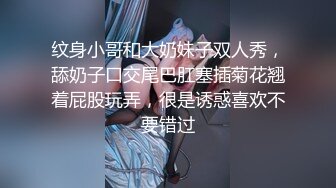 公司单身女同事看看是什么样的小穴竟是黑逼一枚