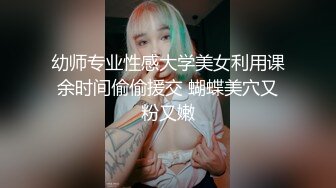 00后清纯反差少女『LT软软兔』 汉服裙 双马尾 白丝 LO鞋 攻速套装 羞耻宅舞！诱人小白兔晃动惹人眼，清纯淫靡并存