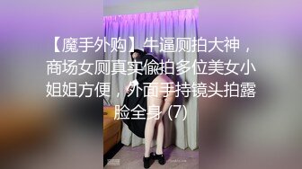 狂草我的90后大奶女友,高清露脸 08