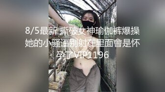 〖性感优雅尤物✨气质女神〗包臀裙狗链丝袜高跟御姐 嘴里喊着不要 身体却很诚实 爽了以后别提有多乖了 (3)