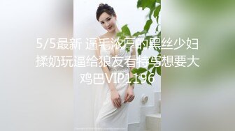 骚气冲天气质好高颜值粉逼妹子白嫩肌肤扭动胴体玩诱惑勾引狼友道具抽插小嫩穴来了操我啊