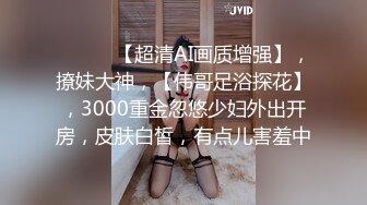 大学城附近的小旅馆老板偷拍小情侣嘿咻 女的还挺漂亮