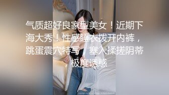 高颜值大奶妹子啪啪揉搓奶子舔弄乳交翘起屁股后入猛操