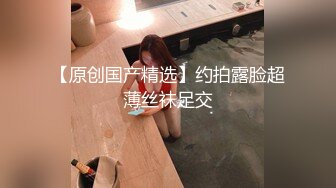 頂級綠帽刷鍋狠人完美S身材極品女神眼鏡教師人妻【ZM寶兒】私拍②，調教成母狗3P