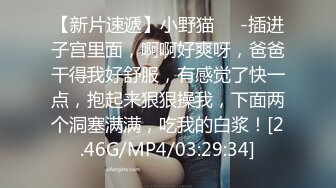 果冻传媒GDCM-063完蛋我被美女包围了