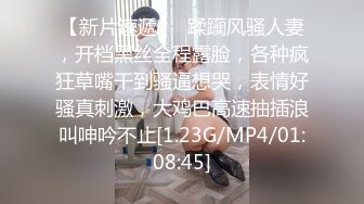 休假兵哥哥早晨起来内射小男友,动作很温柔,照顾小受问疼不疼