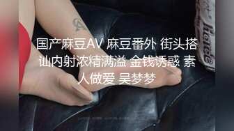 维拉舞团 艳舞女神 【琳达】SVIP-漏毛露点艳舞 合集（包括下海作品合集【80v】 (30)