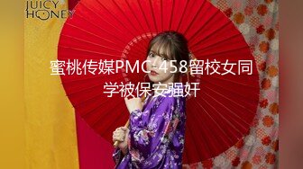 ED Mosaic 胎妈妈鸭店第6回！罗西跟婕咪被三个鸭服务玩5P,被干到喷水射满全身开心的把小费花光光