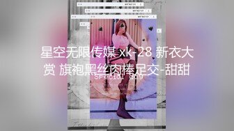 大屁股小骚货，后入最佳