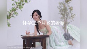 OnlyFans受虐狂【uptownbunny】打屁股电击~扩张滴蜡~深喉足交群p~女女~露出【247V】  (3)