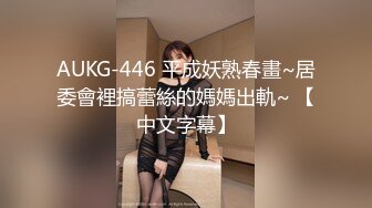 18岁少女：主人快射在我的骚逼里